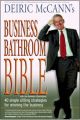 Business Bathroom Bible