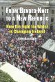 From Bended Knee to a New Republic: How the Fight for Water is Changing Ireland, by Brendan Ogle